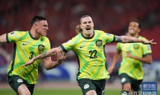 ac米兰-关于澳大利亚队惊险摆脱淘汰，继续比赛的信息