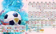 米兰登录入口-红牛风暴席卷大都会，莱比锡逆袭马竞，阿拉巴化身隐形指挥官书写欧冠唯一经典