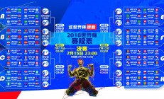 米兰登录入口-逆风之魂—76人逆转步行者，恩比德加冕唯一关键先生
