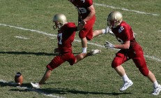 ac米兰下载-英超争冠焦点战，哥斯达黎加火力如何压制委内瑞拉？